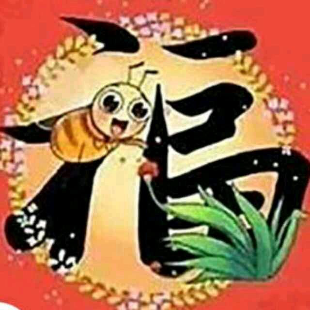 雪禾农场