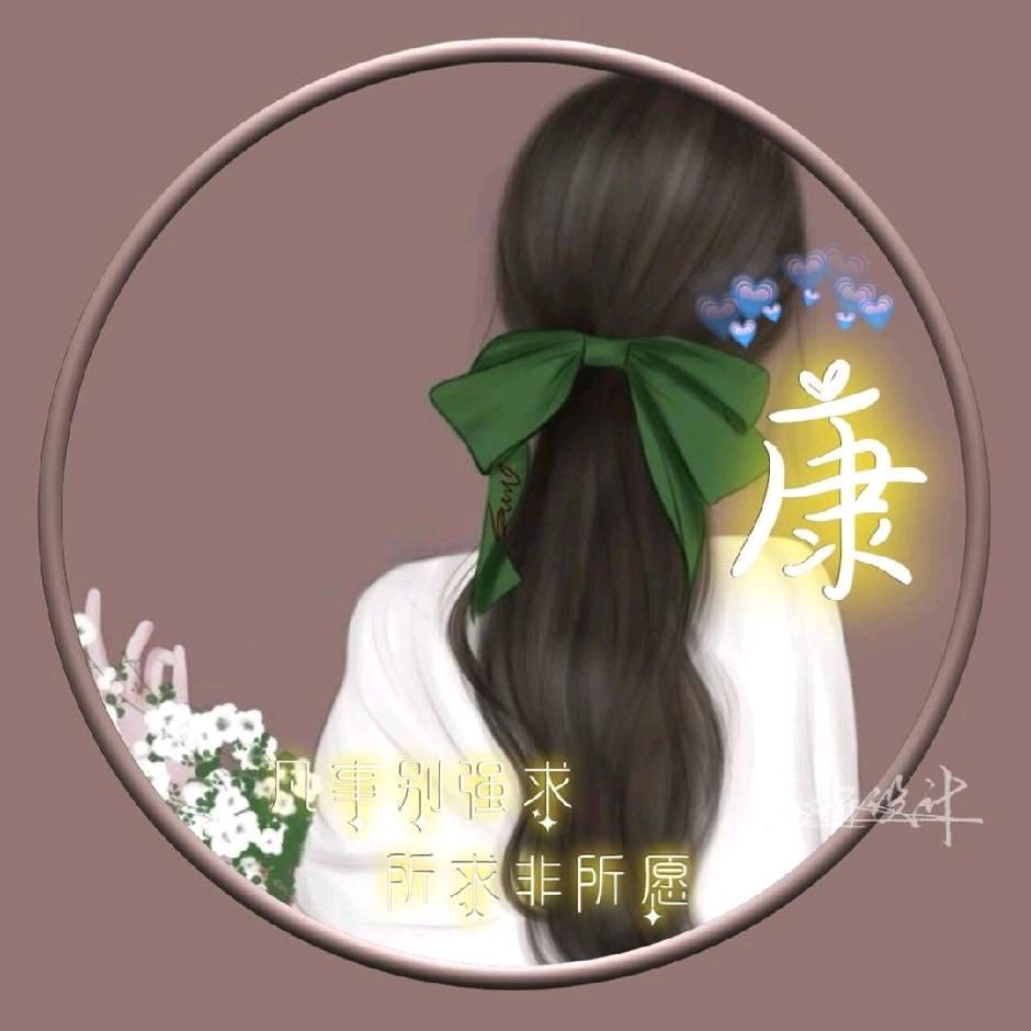叮叮当