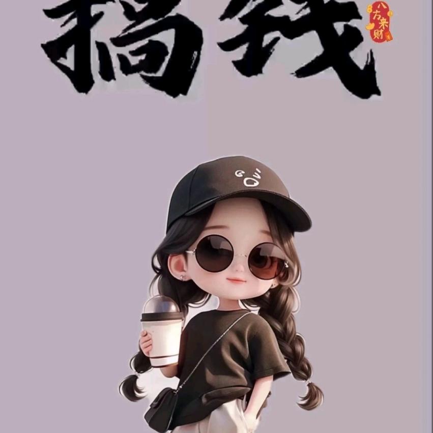 ℘: L໊ₒ释ᨶ႒ᩚ怀ᵥ