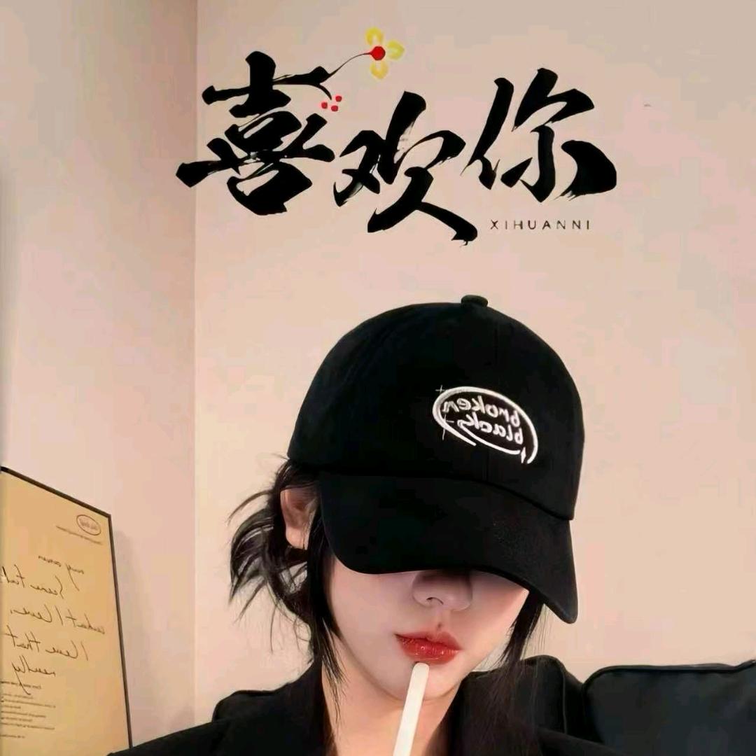 ꦿ💕遗᭄忘🥀꧔