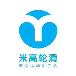 湖南米高轮滑