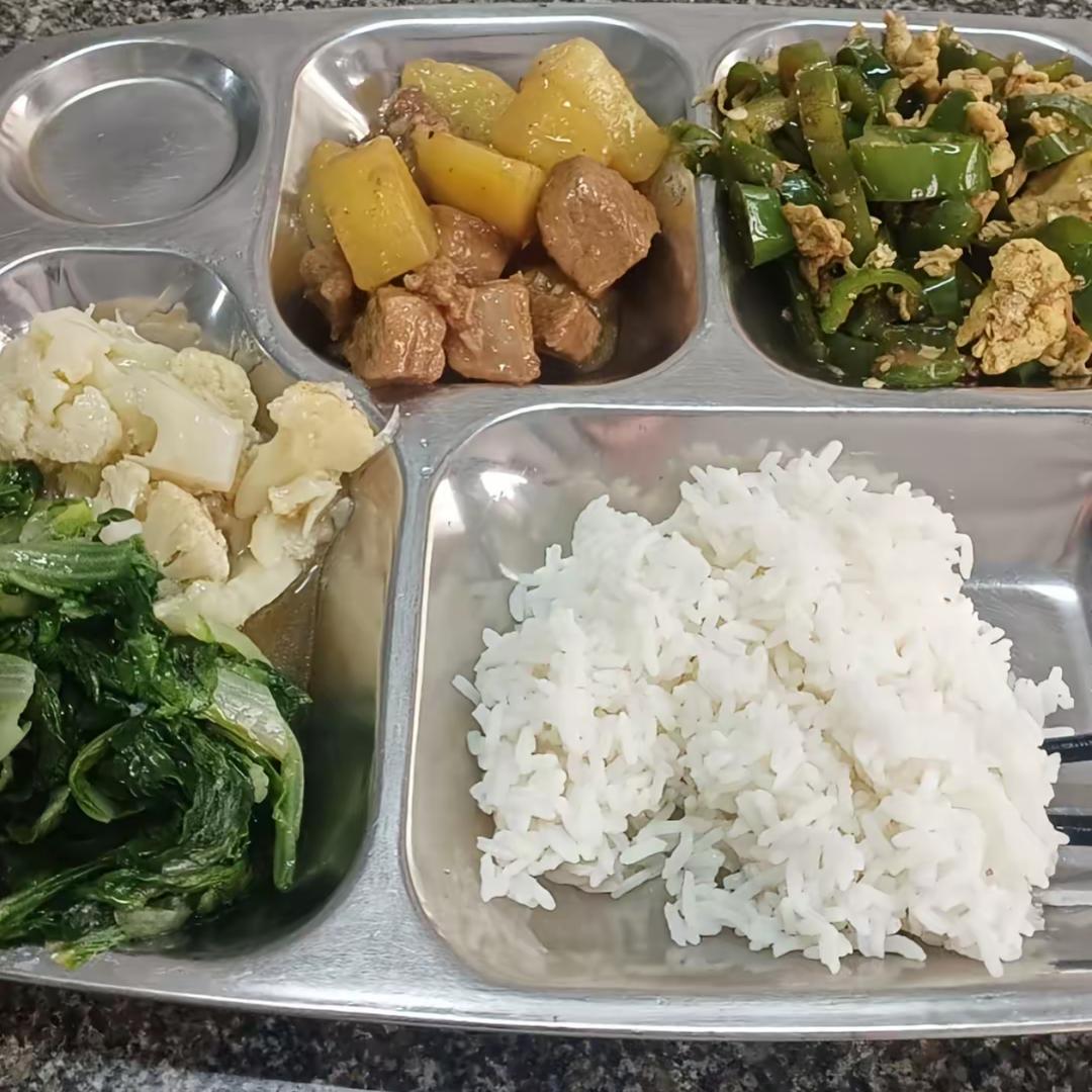 努力