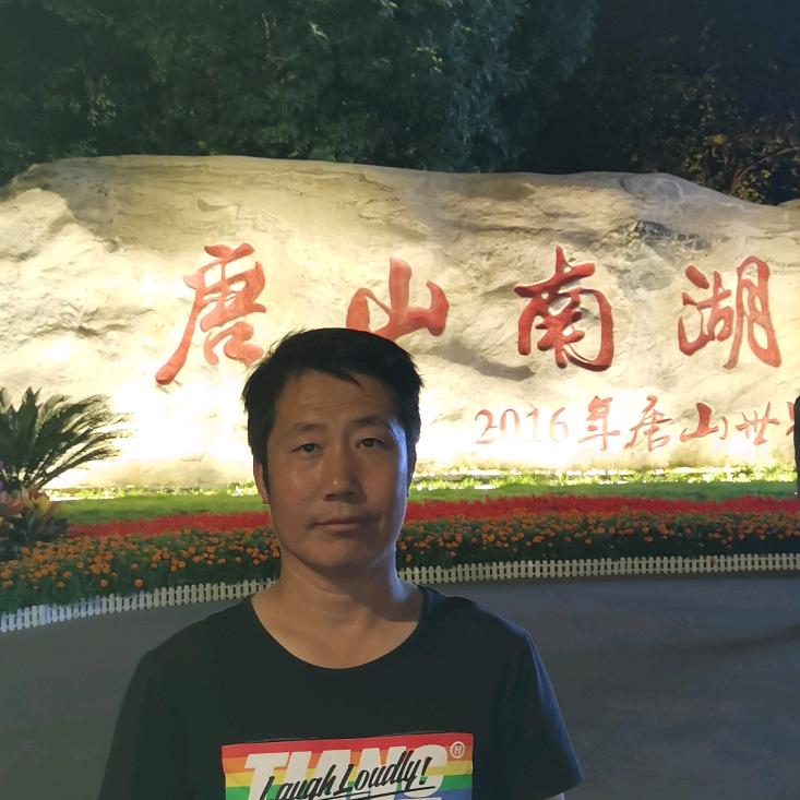 永哥来了