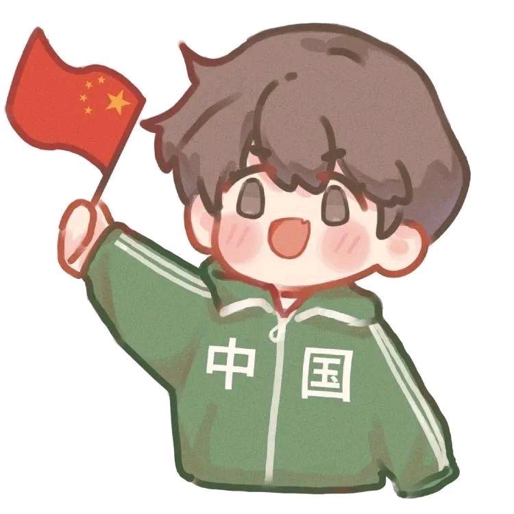 🌈小蒋同学