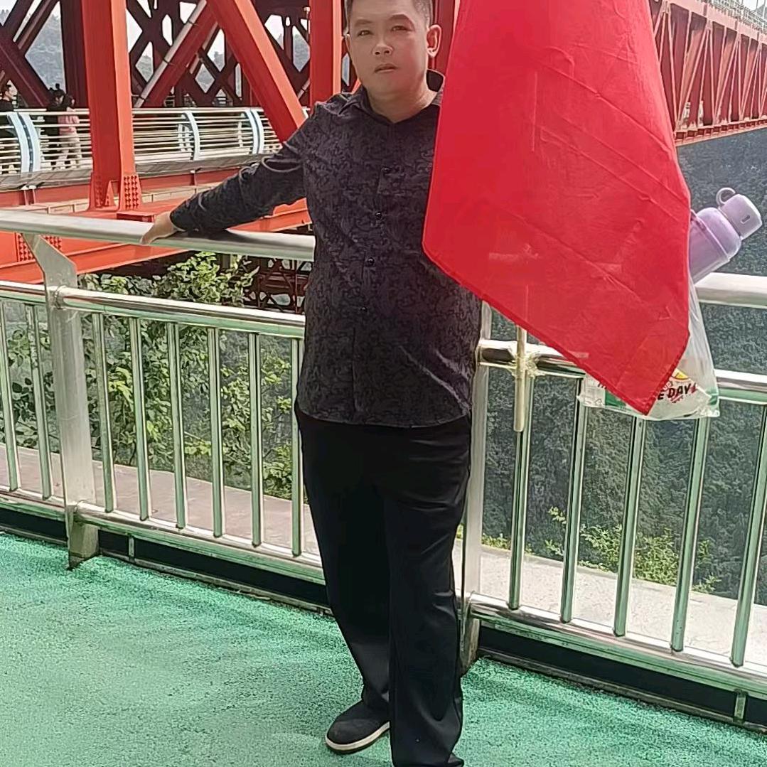 任三