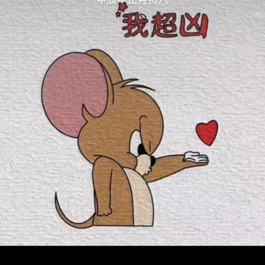 都好