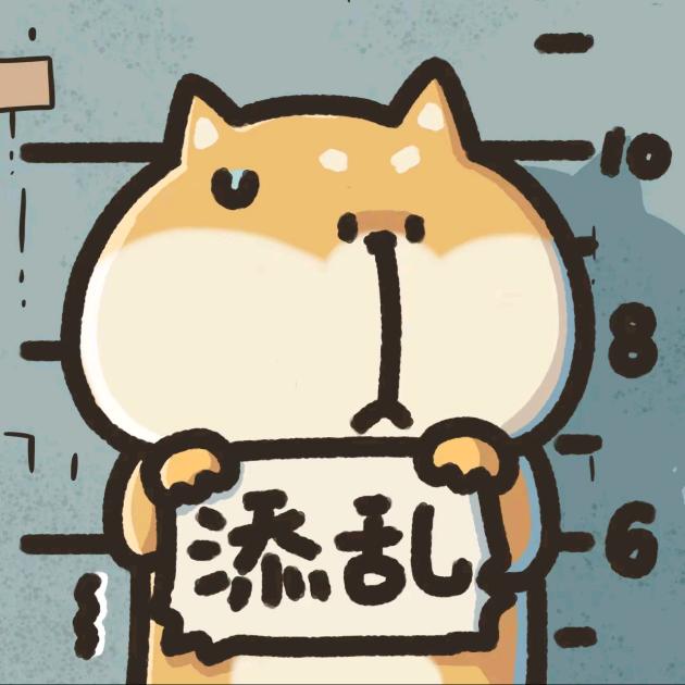 晒晒狸花