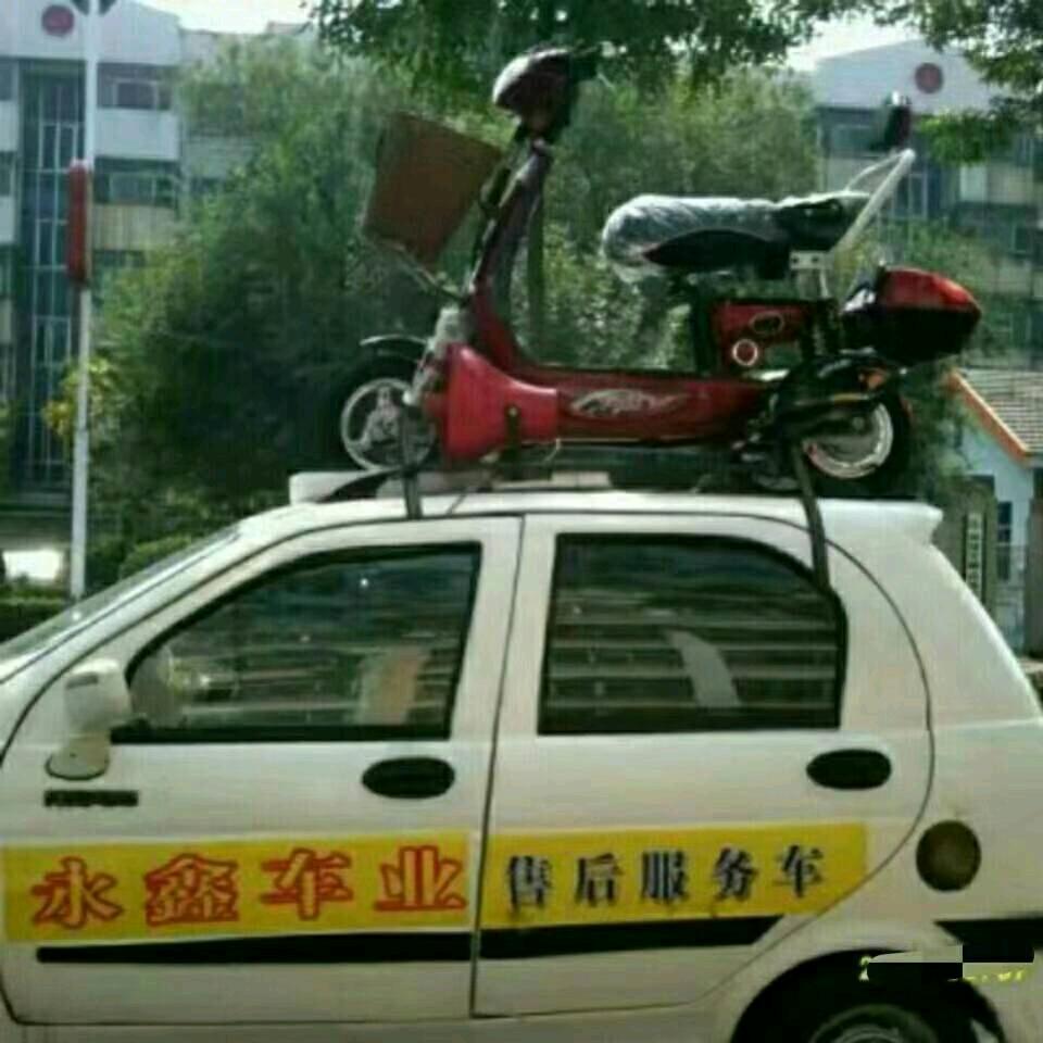 肥城市永鑫车业