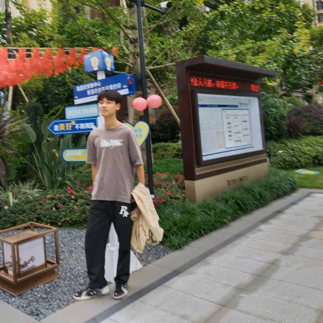 王德英