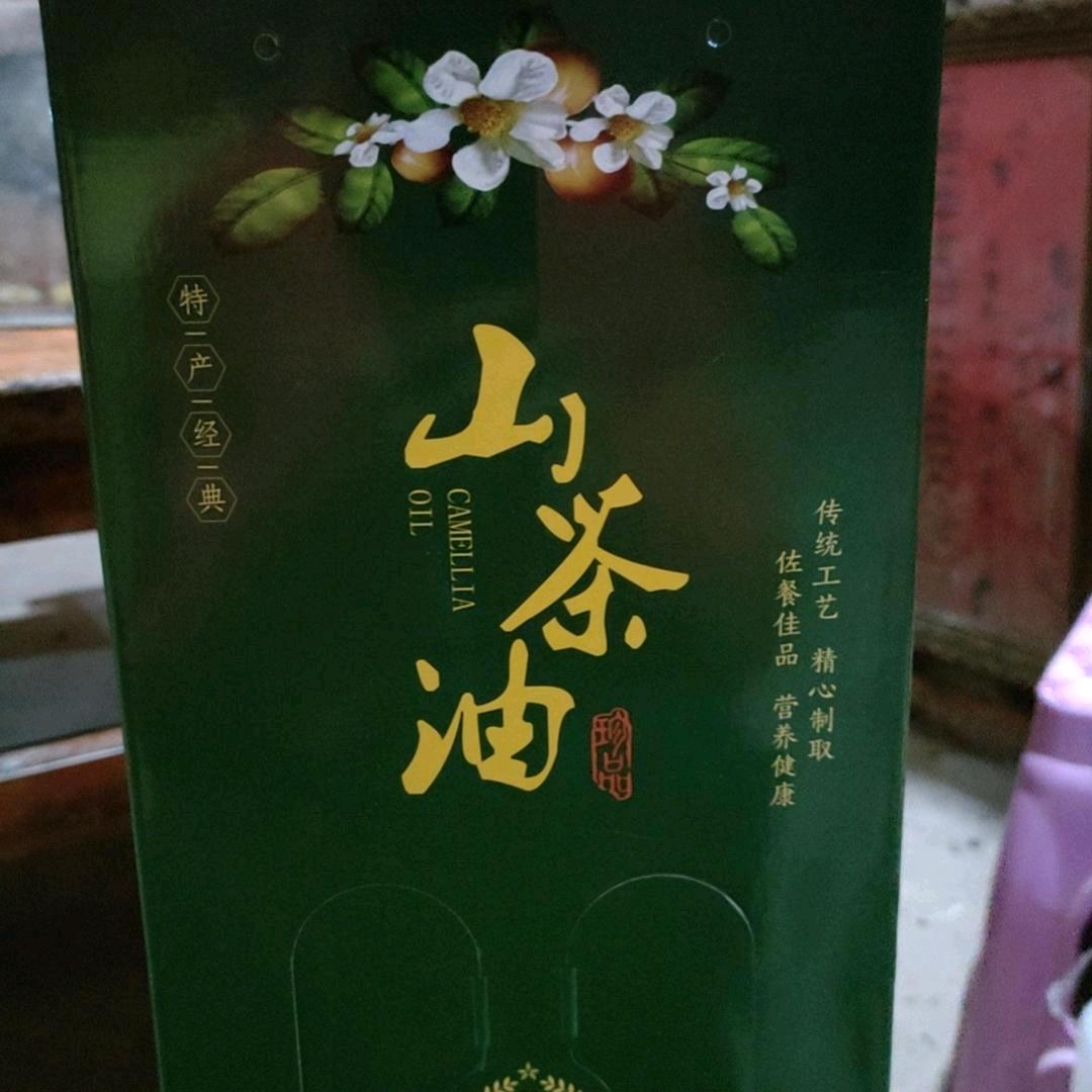 丛零开始往事清零