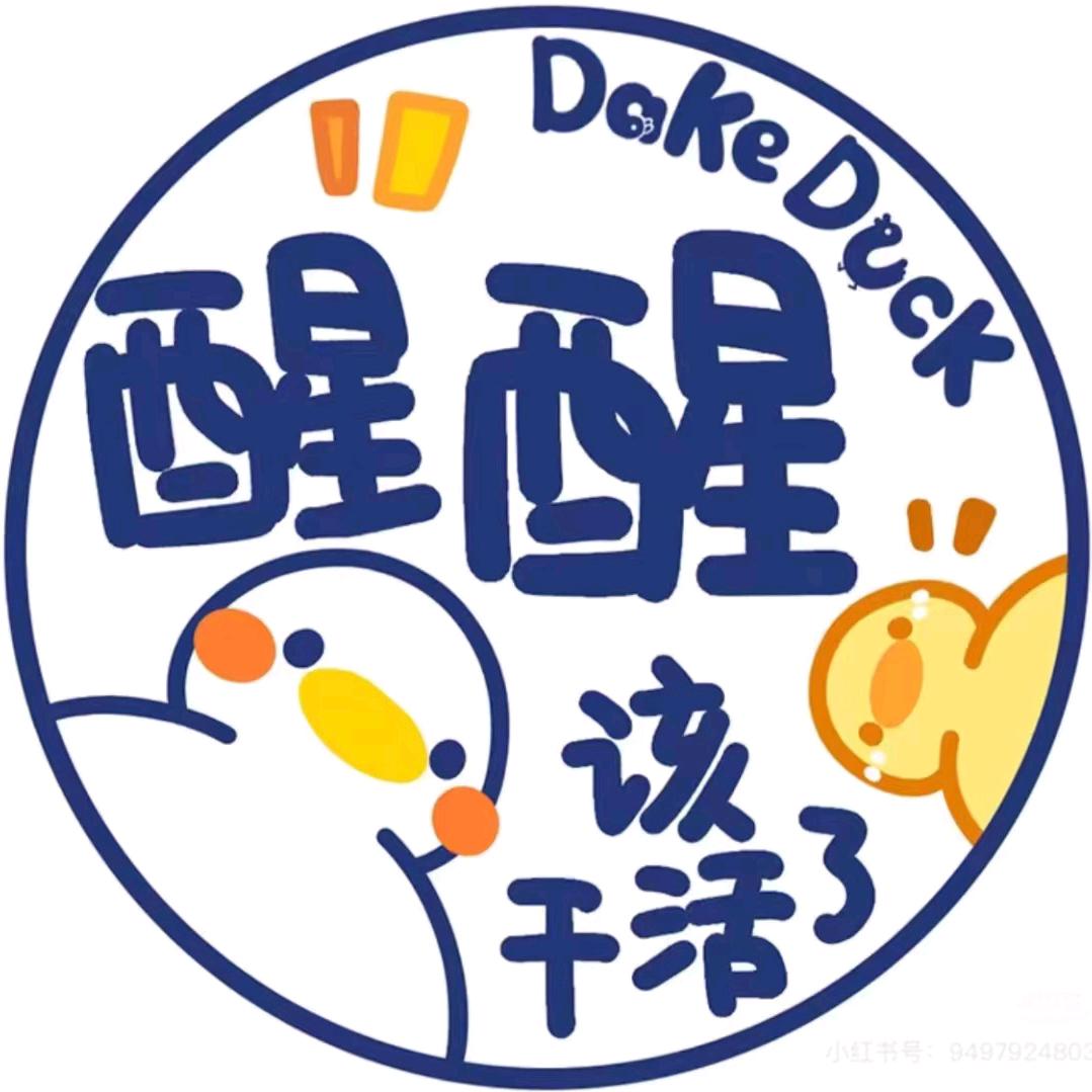 宣创星工坊