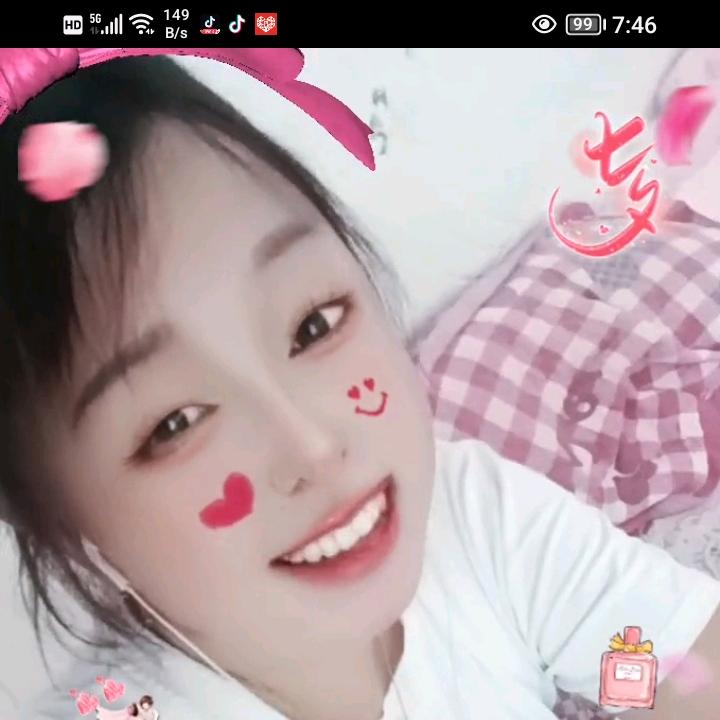 你若微笑便是晴天