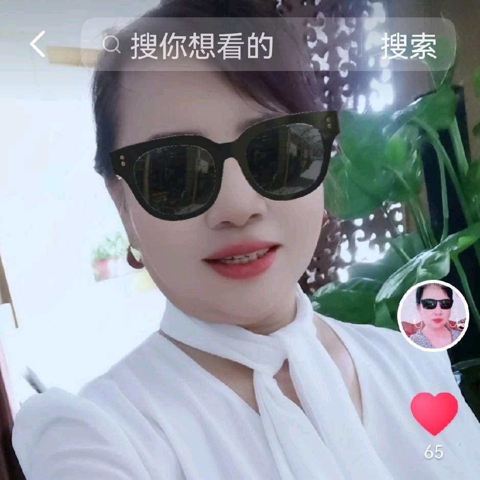 ；凤凰传奇