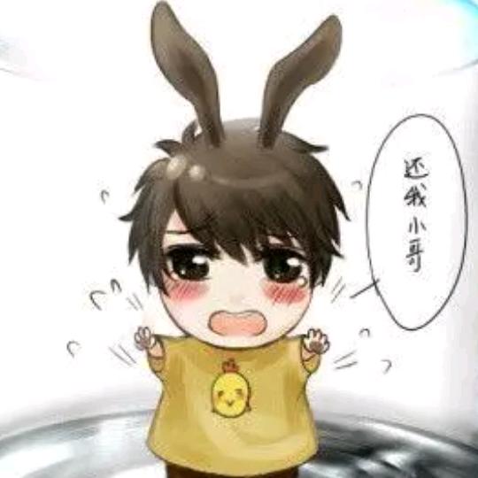 林义航