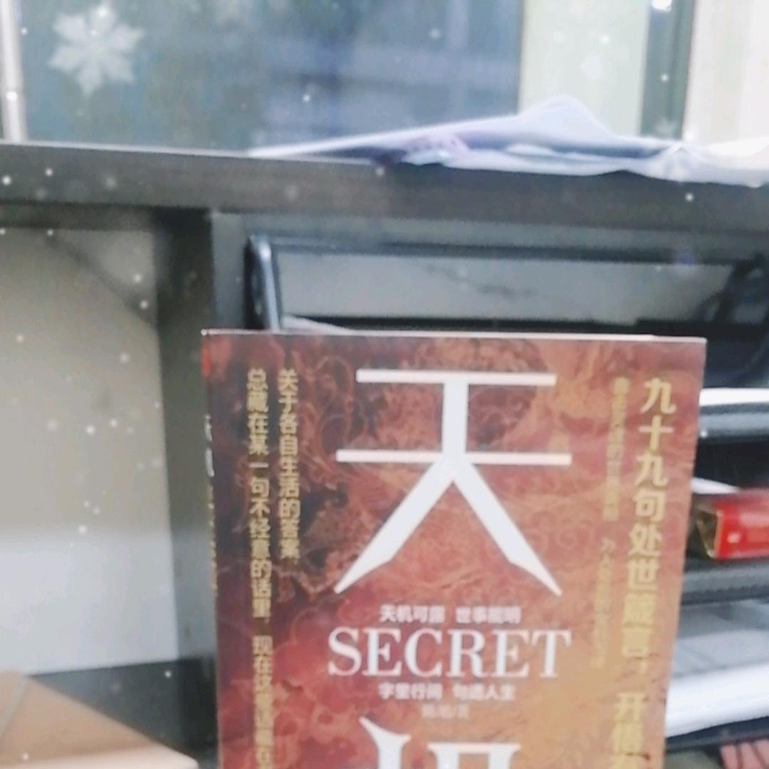 李逵
