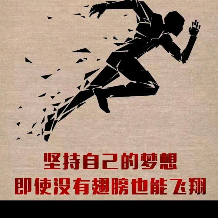 大表哥👌