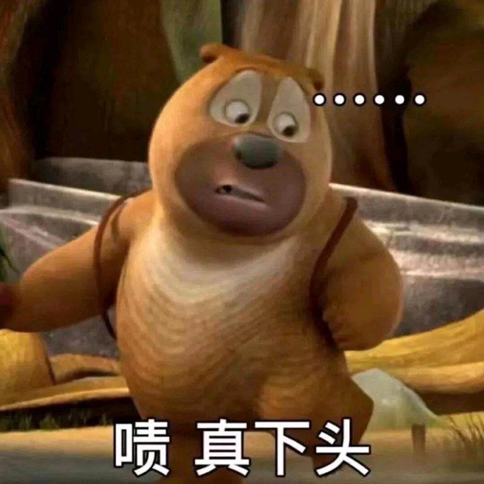 安琳🐇
