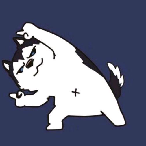 丆