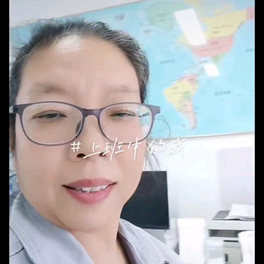 彩虹姐2