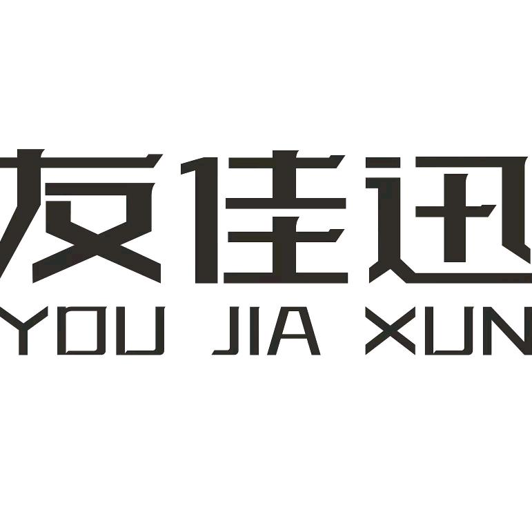 成都旧改翻新丹妹