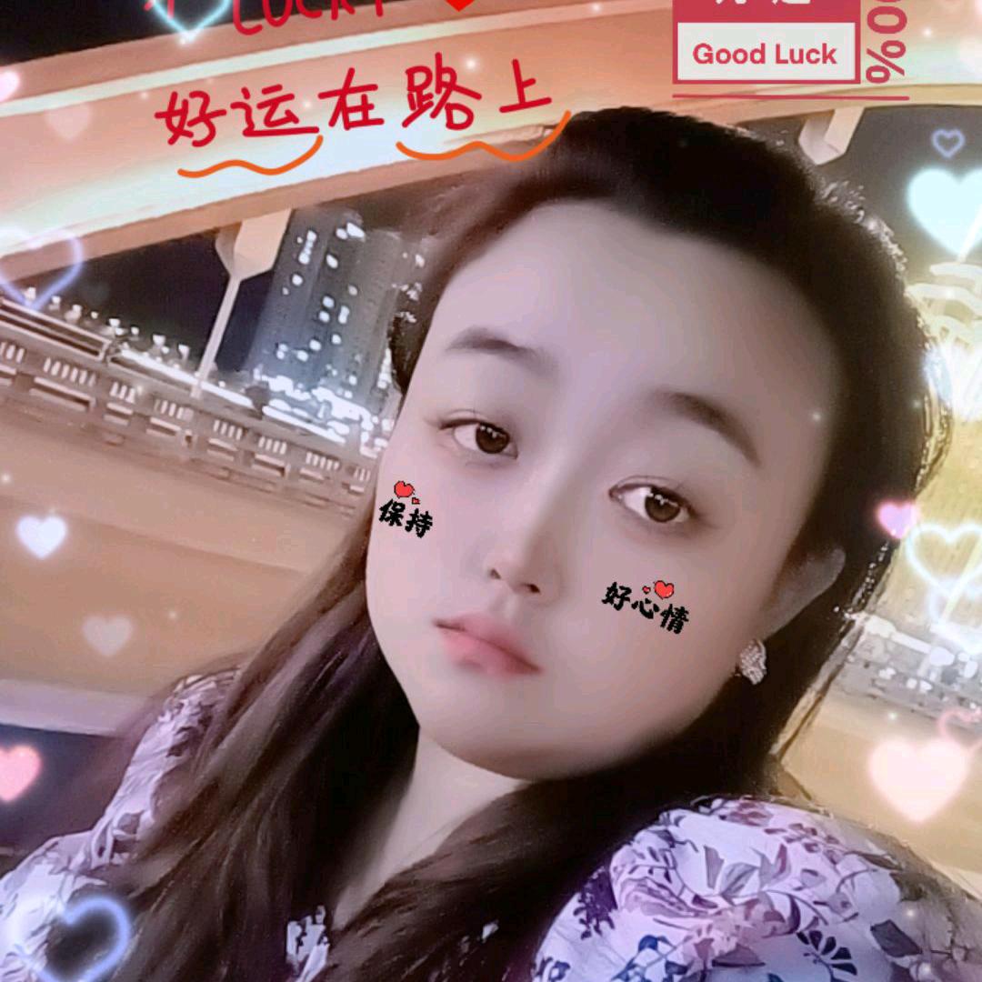 丽霞😂😂《拒私聊》