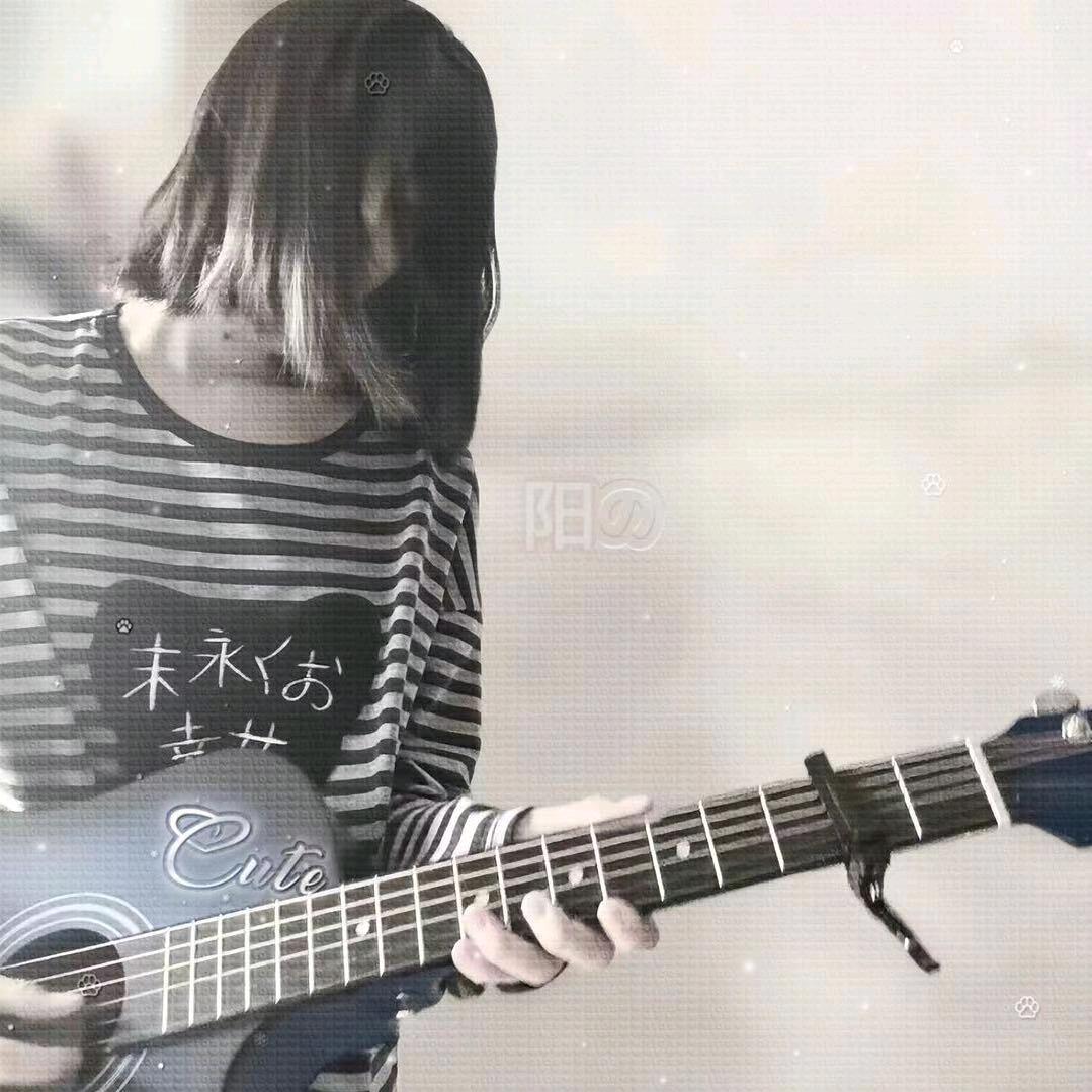 屿羊（点🥣主页）