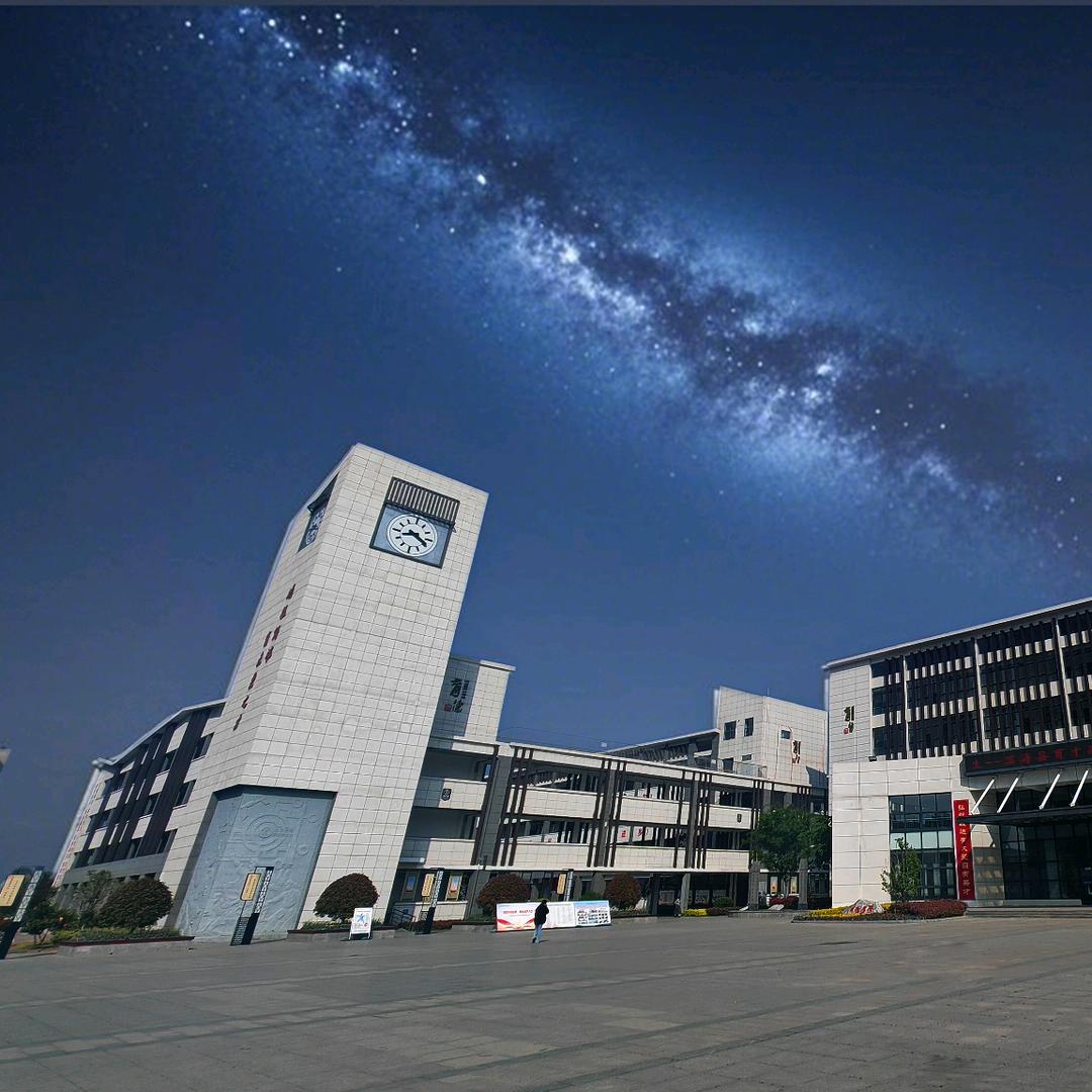 滨海育才高中媒体人