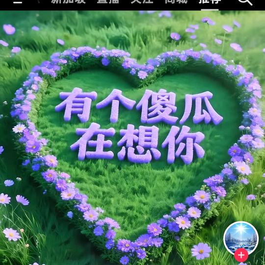 小李哥在新加坡