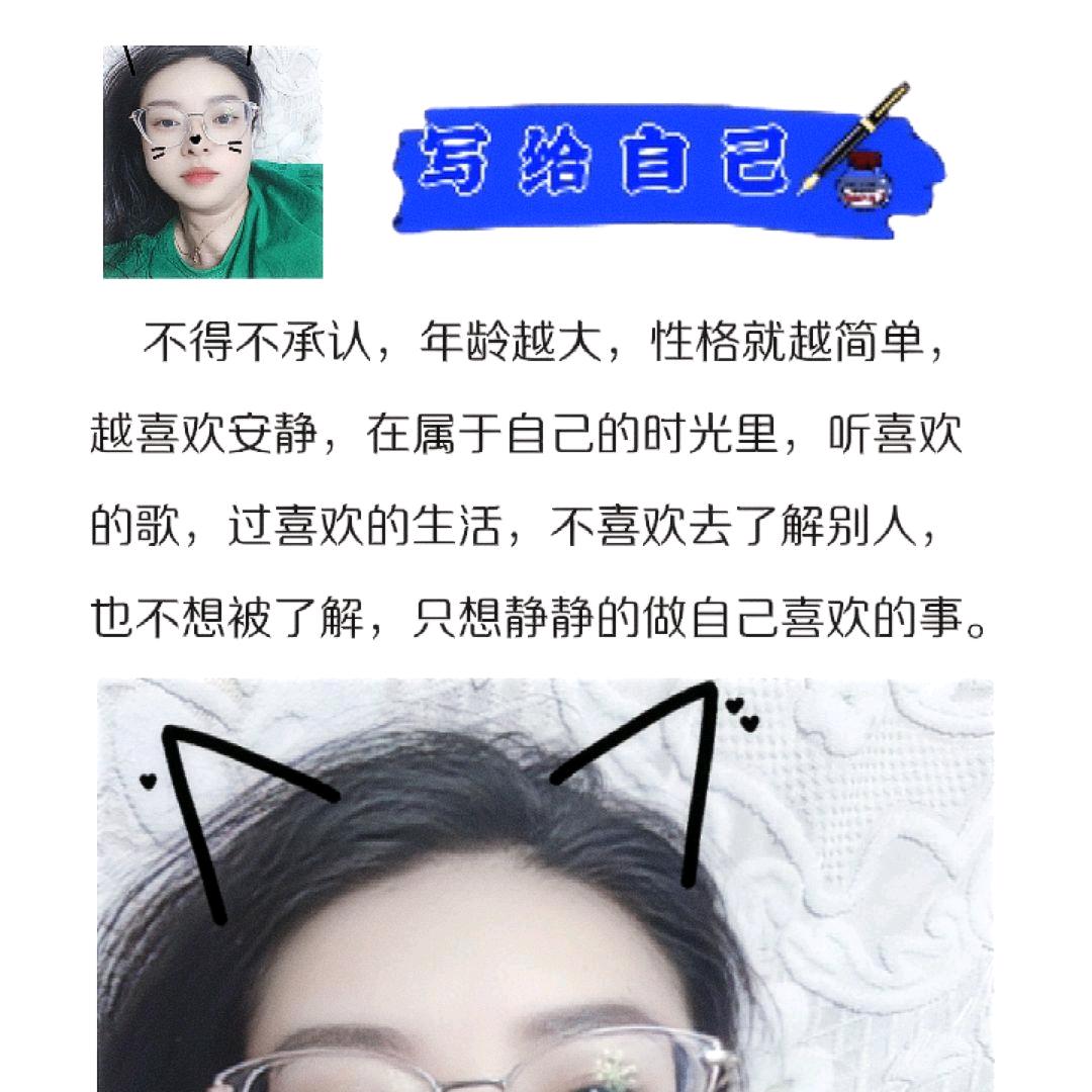 回不去的曾经