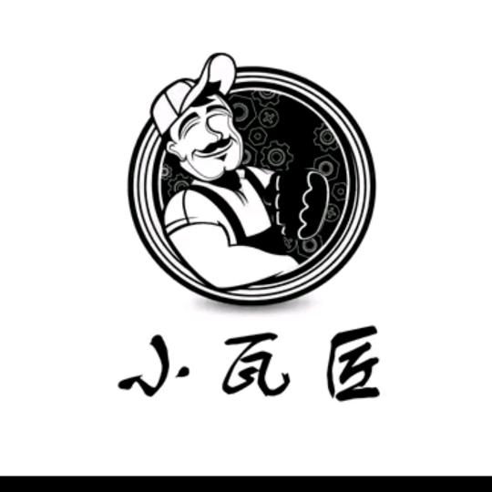 @永城小瓦匠《瓷砖铺贴》