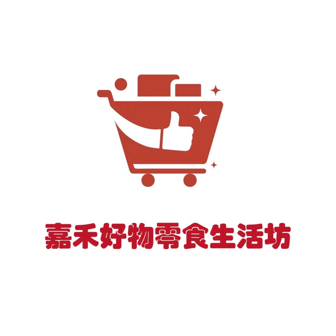 嘉禾好物零食生活坊