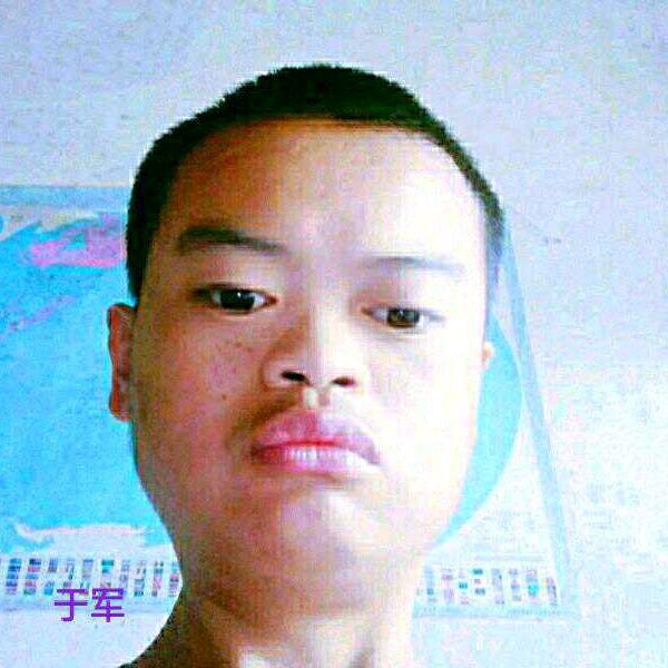 ༄于🍓军🌿࿐