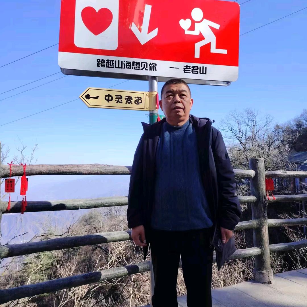 用户8934499262612王建清
