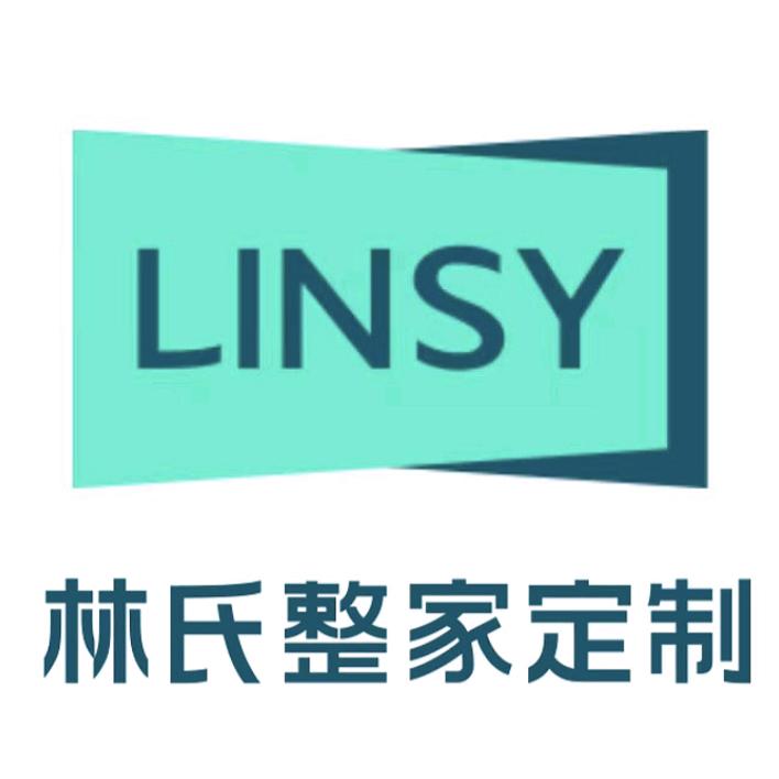 泸州林氏家居Ⅰ整家定制Ⅰ科维店