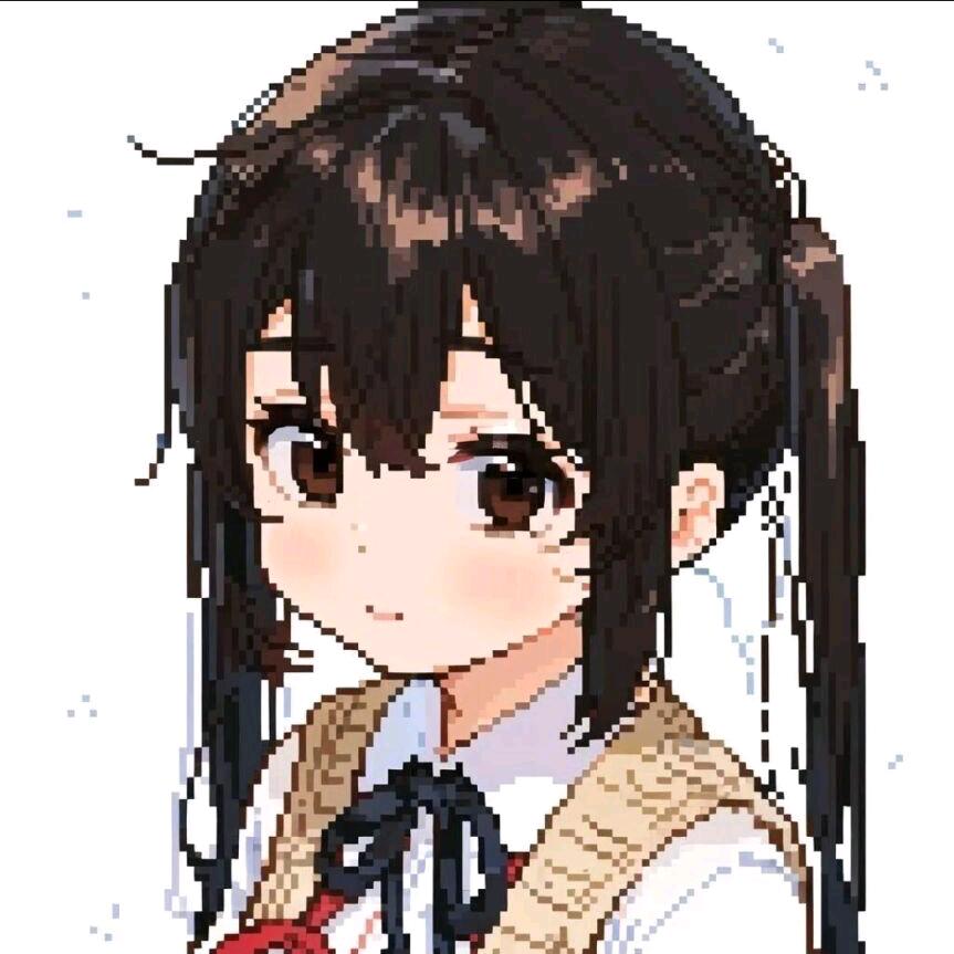 隅南