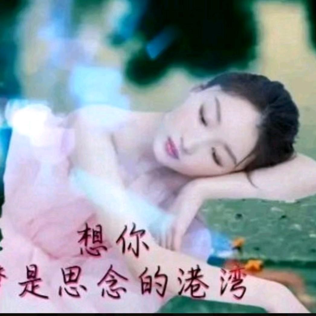 💞没有如果💞