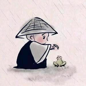 无 心