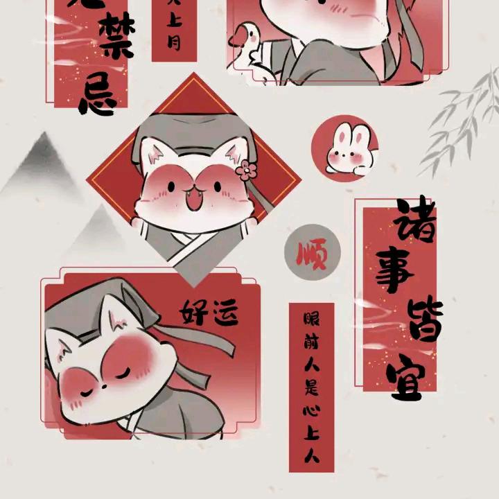 财神爷的亲闺女