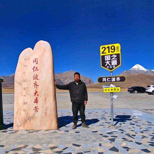农村人林少吉（一个常年流浪在外的人）