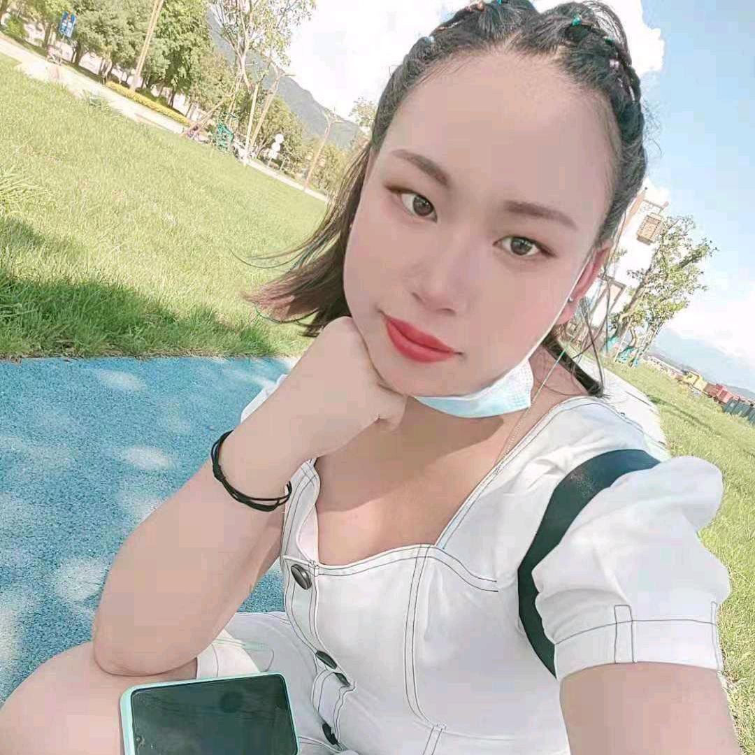 云南腾冲黄家小姐