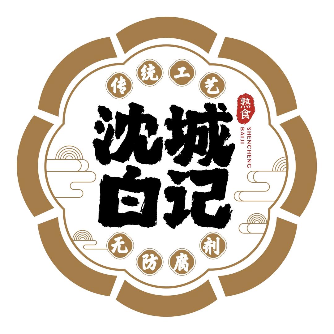 溢福源果蔬生鲜