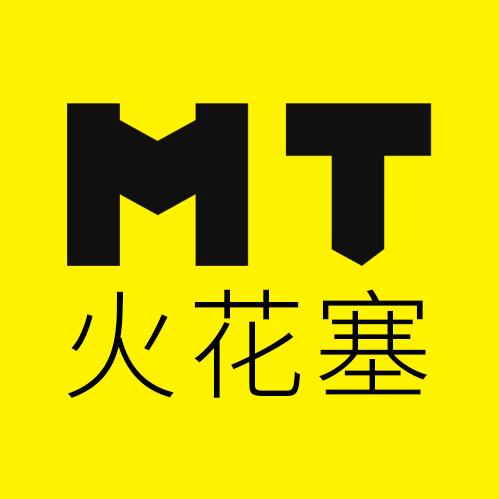 MT火花塞品牌直购