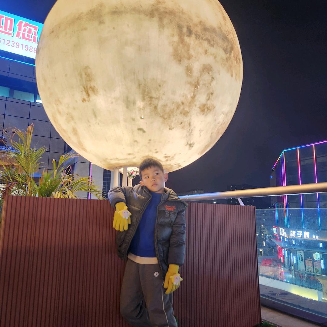 闲良