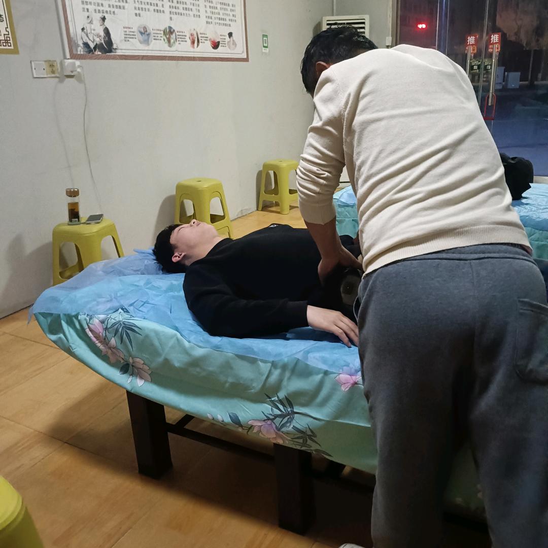 调理颈肩腰腿