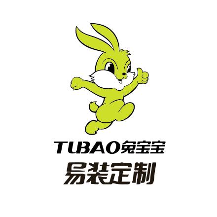 兔宝宝易装定制巴南凯恩店