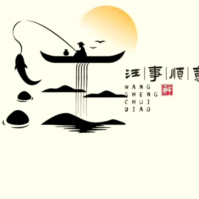 用户2885569621400