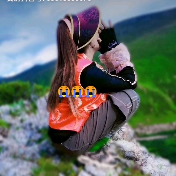 💕5💕2💕0💕