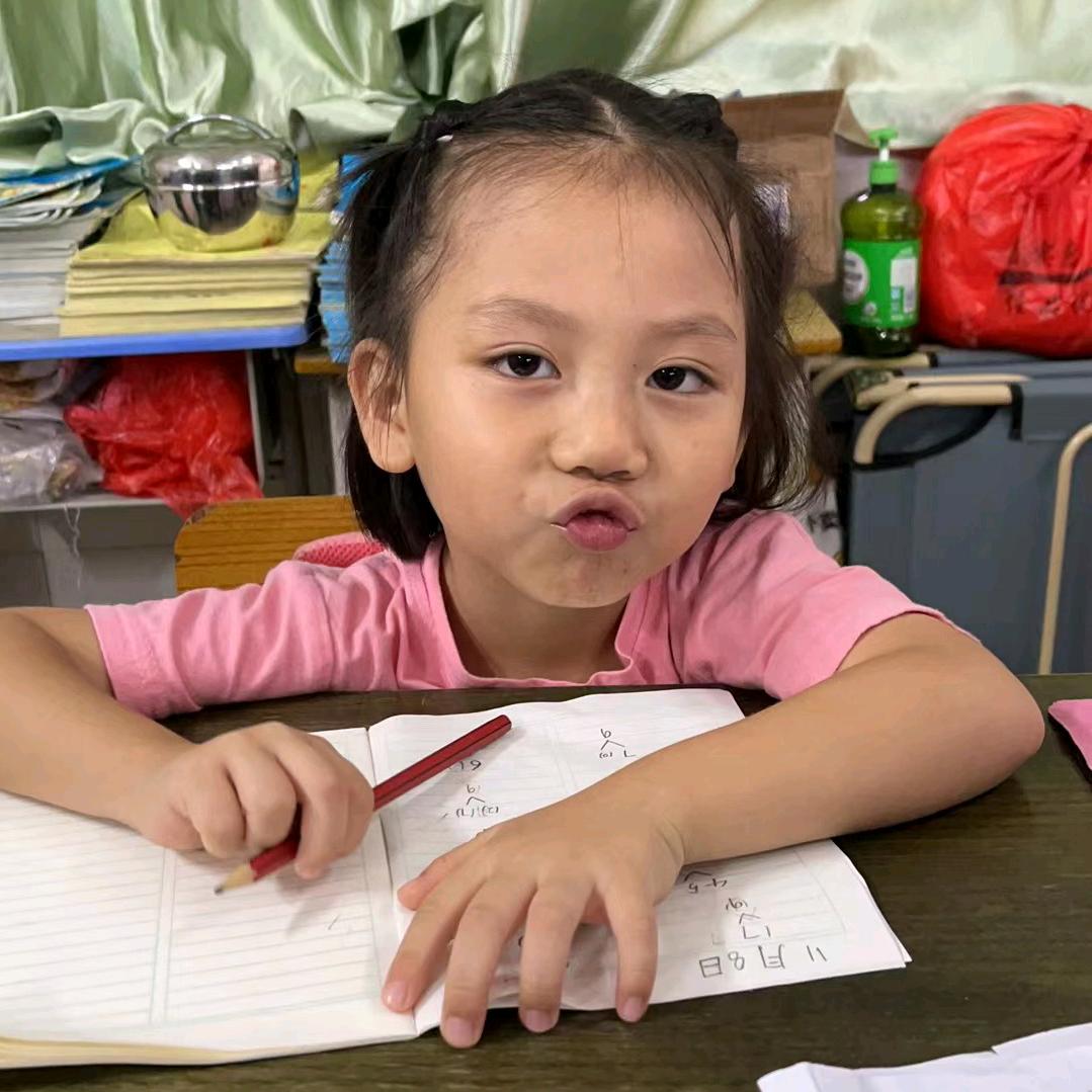 卑微的独行者💫