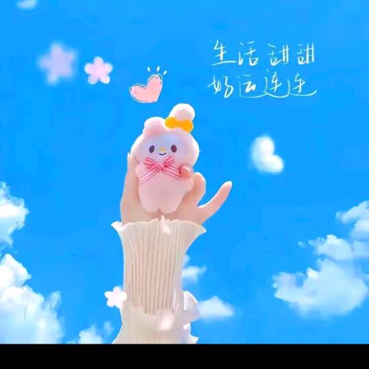 🌈淡然清风