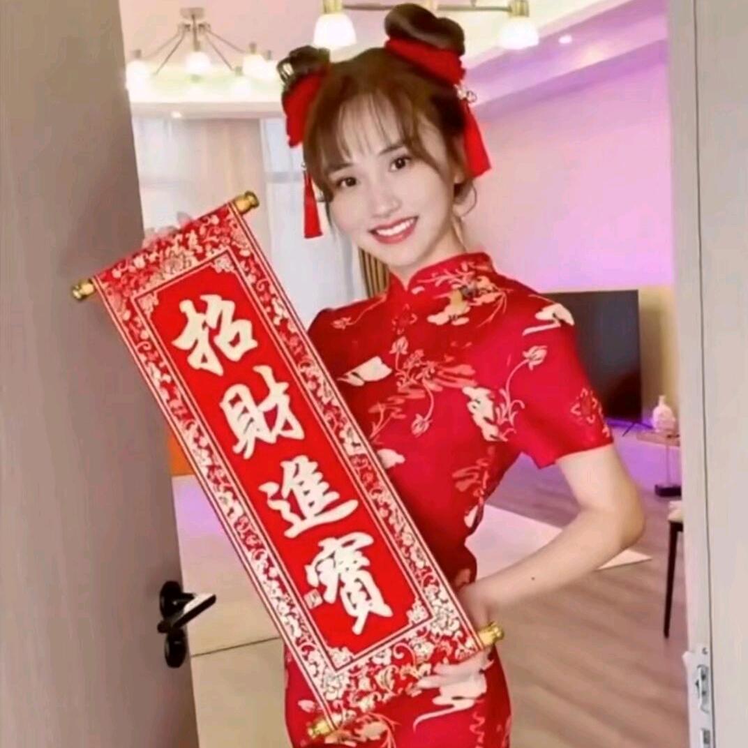 玉儿小店